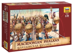 Assembled model "Macedonian Phalanx"