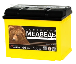 Lead accumulator for starting piston engines 6ST-66VLA "Tyumensky Bear"
