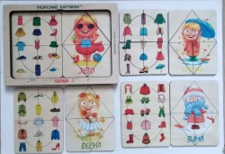 Clothes 4+ cut-out pictures game, (8 pictures)