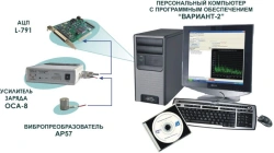 Systems of diagnostics of mechanisms OMSD-02