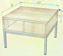Coffee table TD "Narmada" Ltd.