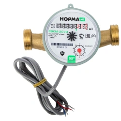 Universal wing water meter NORMA SVKM-20UI