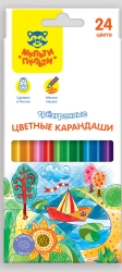 Multi-Pulti "Incredible Adventures" Coloured Pencils, 24-colour, three-edged, sharpened, cardboard, europodweight