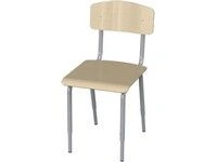 Children's adjustable chair
