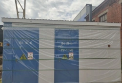 Distribution substation block (RPB)