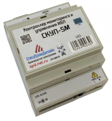 UPS monitoring and management controller "SKUP-5M"