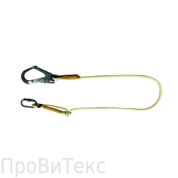 Sling D41