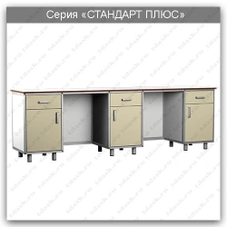 Standard Plus Series Laboratory Table: SL.03.01
