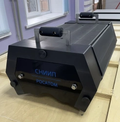 Neutron absorber concentration sensor DKPN-01R