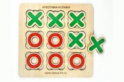 Game "Tic-tac-toe"