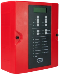 Astra-Prime-7453 addressable fire alarm control and monitoring device