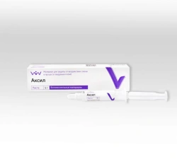 Material for protection against saliva exposure during hardening of fillings Axil 5G protection against saliva exposure 1,5-2h