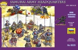 Assembled model "Samurai Army Headquarters"