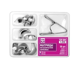 Metal contour matrices with locking fixing device No.1.310