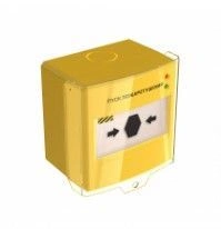 Radio channel remote starter (Fire extinguishing) UDP-513-01P