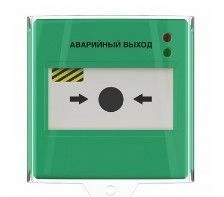 Wired remote starter (Emergency output) UDP-513-101A