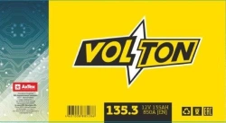 Accumulative lead starter battery 6ST-135NC(N), LC(C), VL, EFB