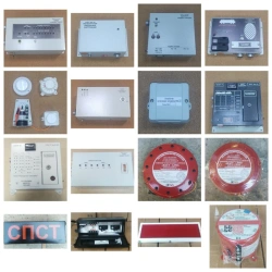 Fire signalling and automatic fire extinguishing system (FAS) El4-04 for traction rolling stock of JSCo "Russian Railways".