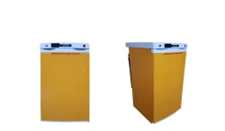 Refrigerating cabinet "Saratov-508M"