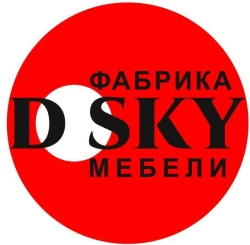 Cupboard DSKY, item no. SHU-01