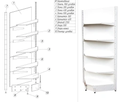 Metal shelving unit of "TS" series 2350/500/900 corner shelving unit