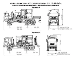 SPECIAL CAR (platform with technological equipment, with or without cargo flatbed, with or without CMU, with or without CMU)