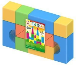 Blow moulded "Cubes" - 13