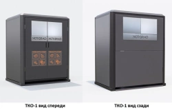 Solid municipal waste collection module TKO-1