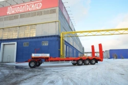Heavy haulage trailer Politrans 84284-0000030. In version: metal platform with loading platform, with ladders, with flatbed plat