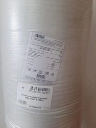 Nonwoven thermally cross-linked bulk nonwoven fabrics type "Alaska" of "Alaska Micro" mark. Articles: "Alaska Micro" with surfac