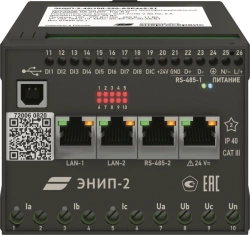 Converter measuring multifunctional ENIP-2 of modification X1