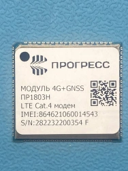 4G+GNSS module (PR1803H)