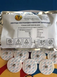 Disposable electrocardiographic electrodes: ECG electrode universal 60 mm (Code: 6000)
