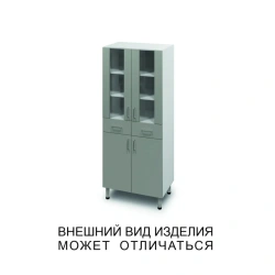 Double-leaf cupboard with two drawers and glass doors