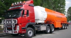 Tank semi-trailer for light oil products BCM-42.4 (AL)
