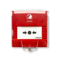 Fire detector manual manual addressable radio channel explosion-proof IP 506-1/1-A IPR-PRO esp. L-Ex