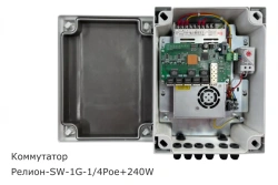 ??????-SW-1G-1/4Poe+/240W