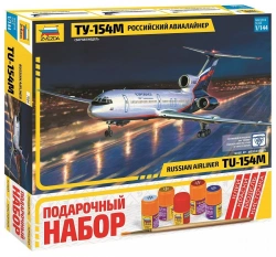Gift set "Passenger airliner Tu-154"