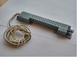 Traveling wave lamp UV-529