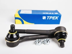 Set of inner lugs with fasteners without twisting for cars VAZ-2121 series "Classic" OEM 2121-3414138 Serial No.: REST-