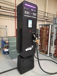 Electric charging station EHS 150P-101