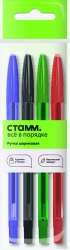 Set of ball pens STAMM "111" 4pcs, 4 colours, 1mm, tinted body, packet with europodweight