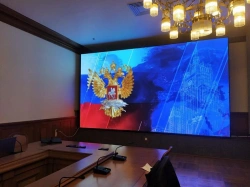 LED screen (monolithic internal) - LT_LED_P3.91_250x250/4096_mi_w3