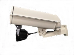 Transport detector Smartlight Detect 1.0