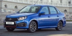 Vehicle LADA Granta Drive Active, type 219059, modification 219079