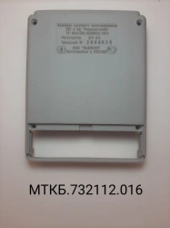 MTKB.732112.016 Bottom