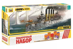 Gift set "Cruiser Varyag"