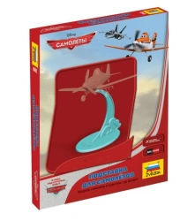 Assembled model "Aircraft Stand"