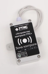 GPS control device (UKG)_TIS 8.23.0.00.000