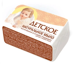 Baby" solid toilet soap